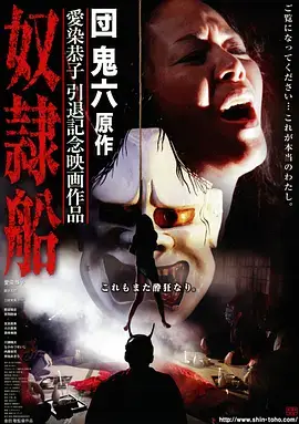 锦绣长安录 古装权谋剧全集在线观看